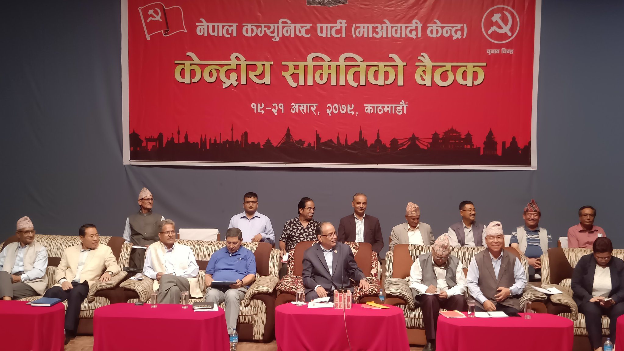 आफ्नै खुट्टामा उभिऔँ, जीत निश्चित छ